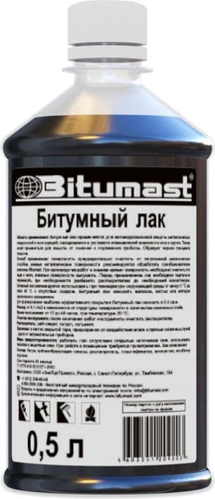 лак bitumast битумный 0,5л/0,45гр