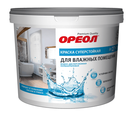 краска &quot;ореол&quot; белая для влажных помещений, 6,5 кг