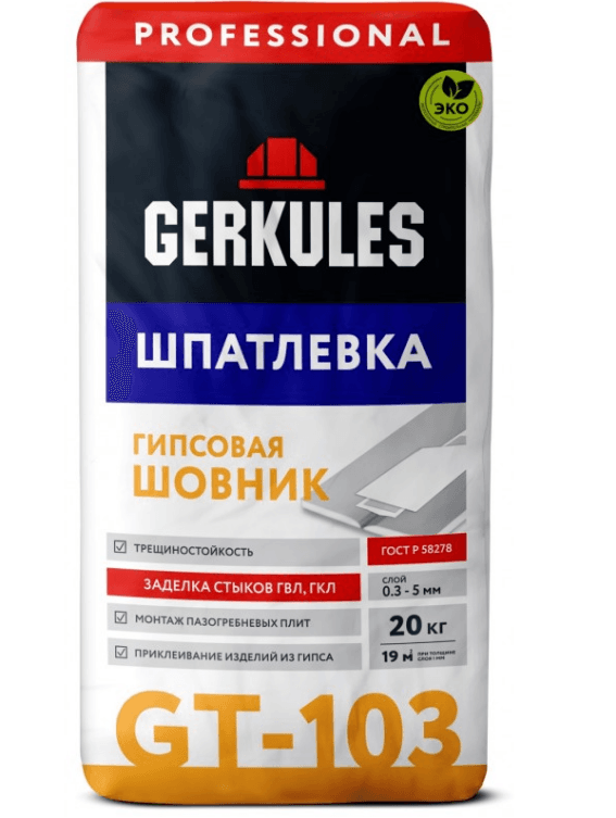 шпатлевка шовник геркулес gt-103 20кг некондиция