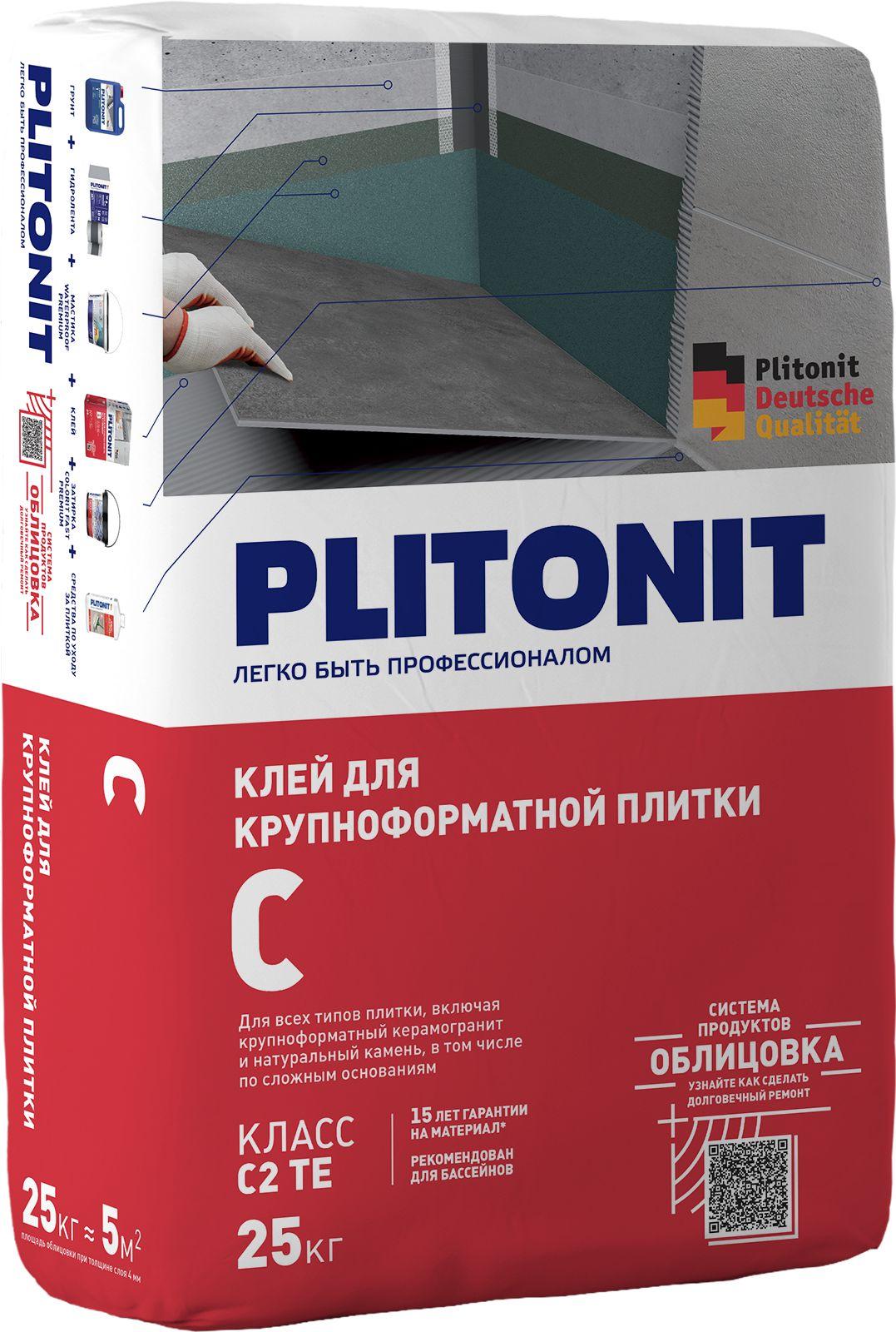 клей для крупноформатной плитки и керамогранита plitonit c 25кг