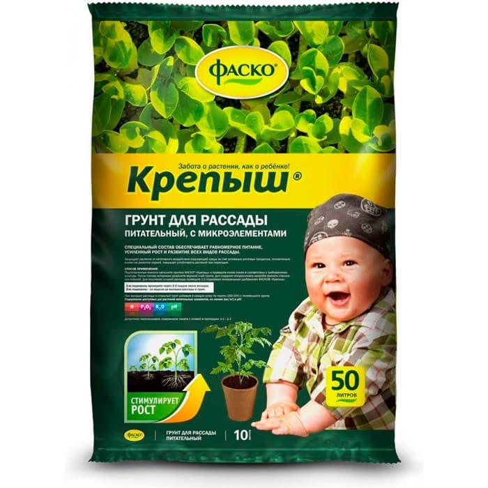 грунт для рассады крепыш 50л