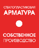 Секреты производства!