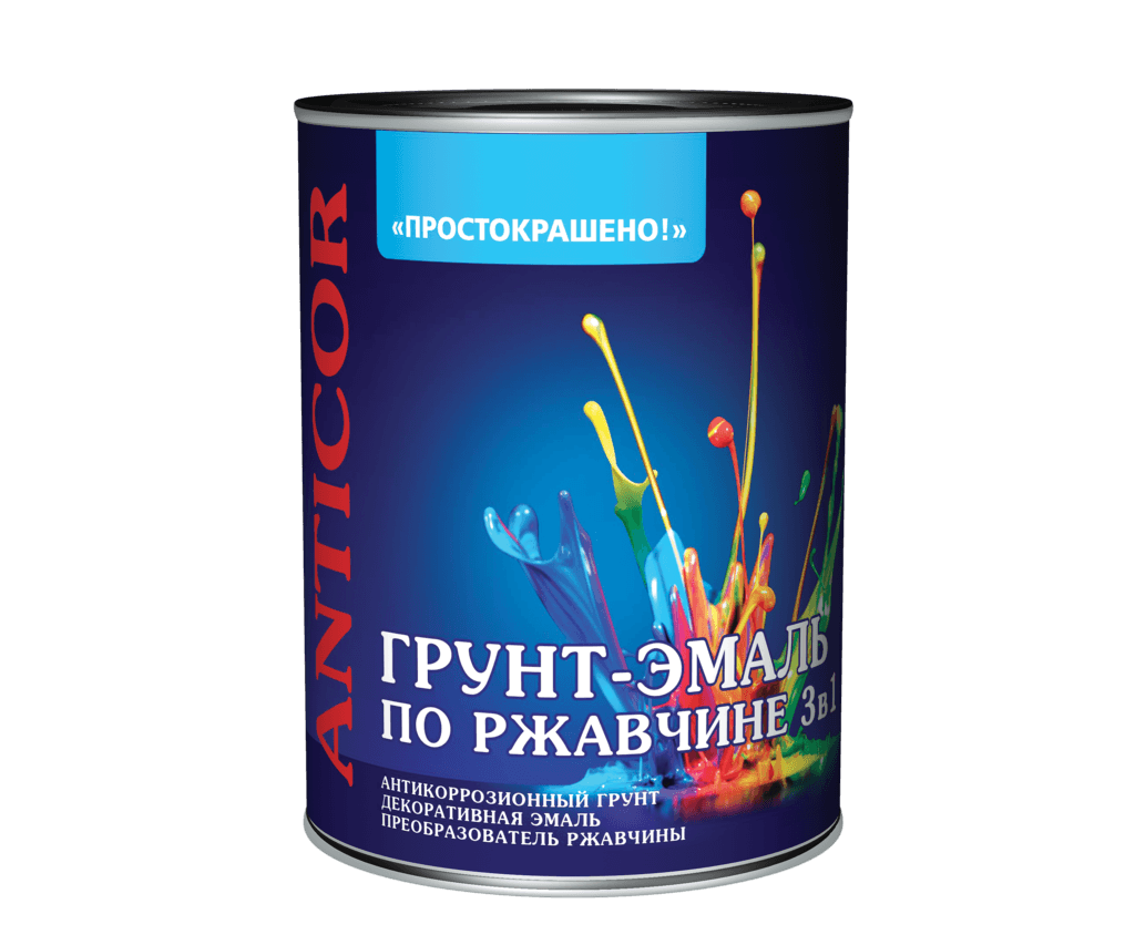 грунт-эмаль по ржавчине 3в1 простокрашено! голубая 2.7 кг /6/некондиция