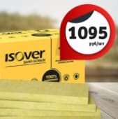 НОВИНКА! Утеплитель ISOVER «Оптимал»
