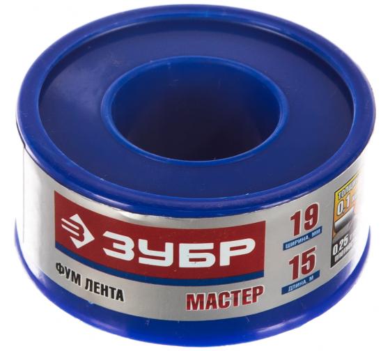 фумлента зубр &quot;мастер&quot; плотность0,25г/см3 (0,1х19х15)