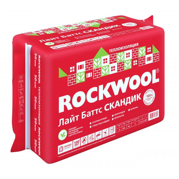 мин.плита роквул лайт баттс скандик  пл. 35кг/м3, (12 плит) 800*600*50мм,(5,76м2 0,288м3) некондиция