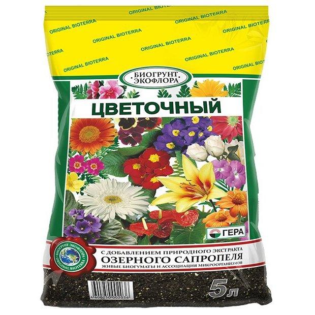 грунт цветочный с сапропелем 5л гера