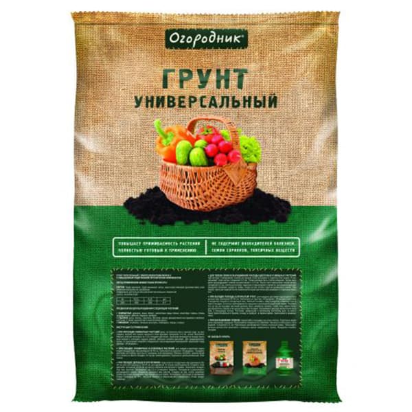 грунт огородник универсальный 60л