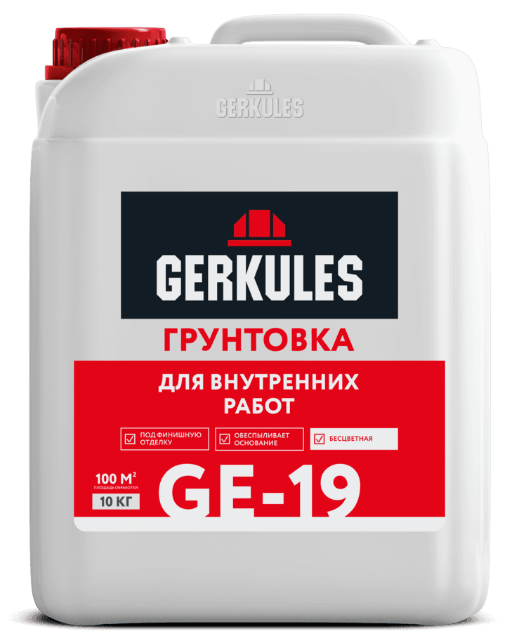 грунтовка геркулес для внутренних работ ge-19, 10 кг