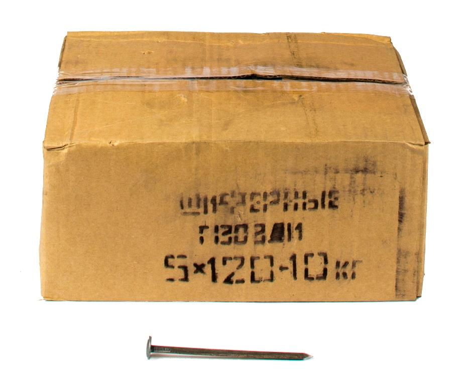 гвозди шиферные 5x120 мм, 10 кг