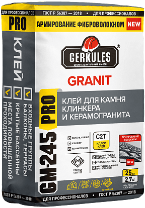 клей геркулес gm-245 granit pro усиленный 25кг/некондиция