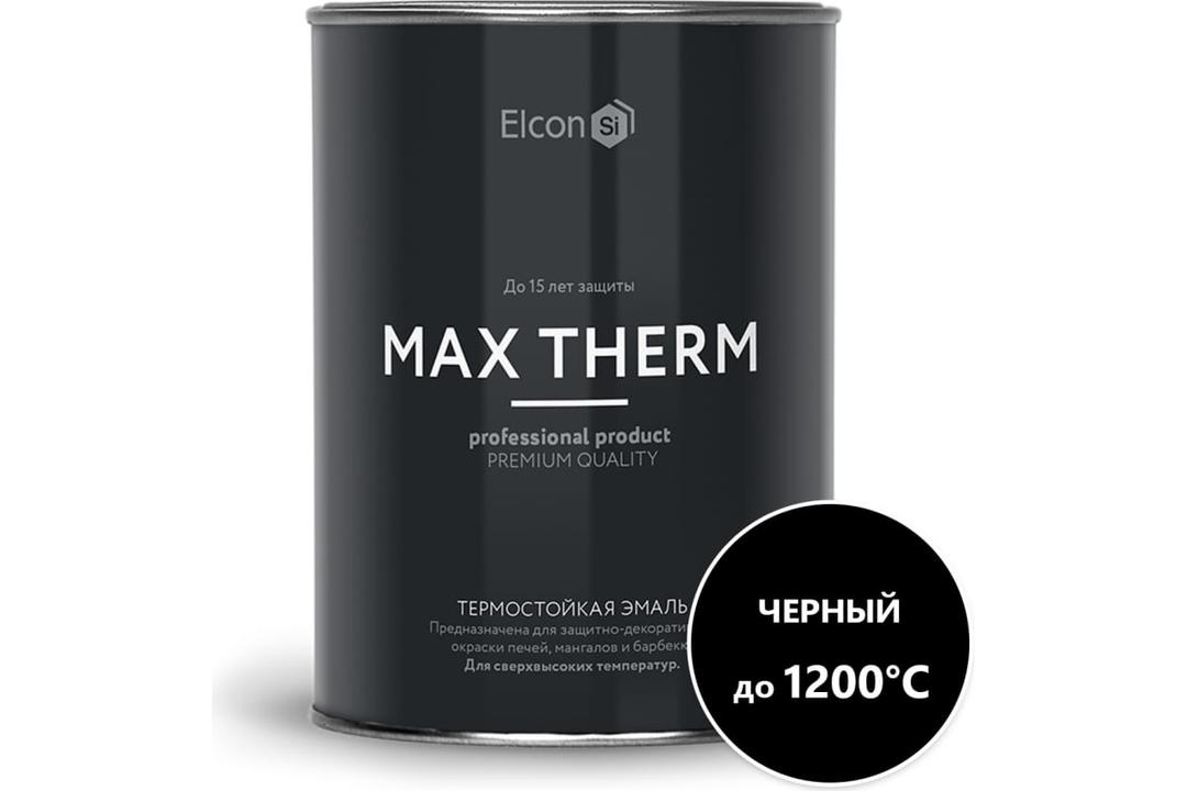 эмаль термостокойкая элкон черная 1л.