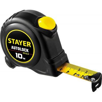 рулетка с автостопом stayer autolock 10м / 25мм