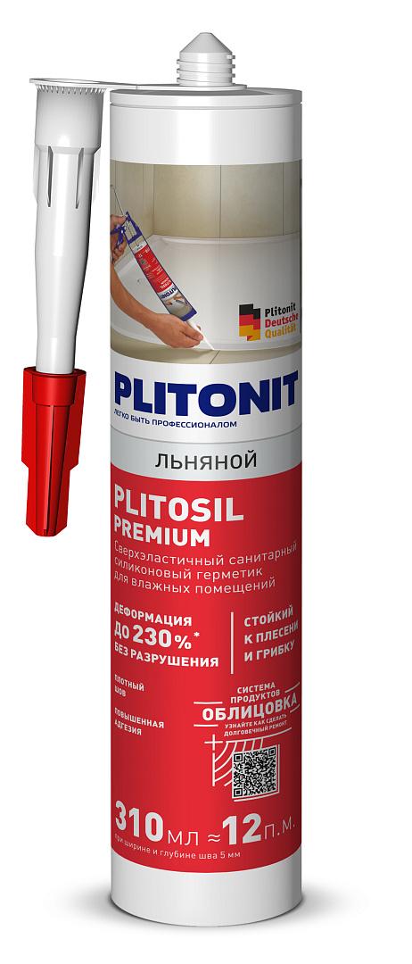 герметик силиконовый plitonit plitosil premium ral 9002 льняной 310 мл