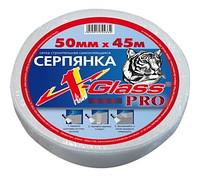  сетка строительная x-glass sd самоклеющаяся (серпянка), 50 мм