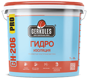 гидроизоляция эластичная геркулес gh-206 pro 7кг (ведро)/80