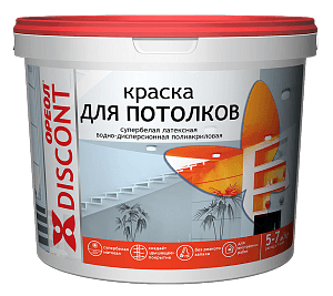 краска &quot;ореол дисконт&quot; для потолков, 6,5 кг