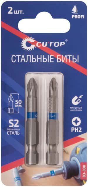 биты стальные рh2-50мм "cutop proi" 2шт блистер, цена за блистер (10/500/уп) биты стальные рh2-50мм "cutop proi" 2шт блистер, цена за блистер (10/500/уп)