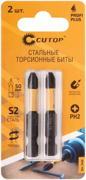 набор торсионных бит рh2 50 мм, 2 шт., "cutop profi plus" (10/500/уп) набор торсионных бит рh2 50 мм, 2 шт., "cutop profi plus" (10/500/уп)