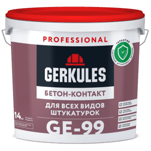 грунтовка геркулес бетон-контакт сухой ge-99 pro 14кг (ведро)/33 грунтовка геркулес бетон-контакт сухой ge-99 pro 14кг (ведро)/33