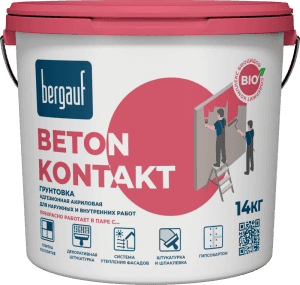 грунтовка адгезионная акриловая bergauf beton kontakt, 14 кг грунтовка адгезионная акриловая bergauf beton kontakt, 14 кг