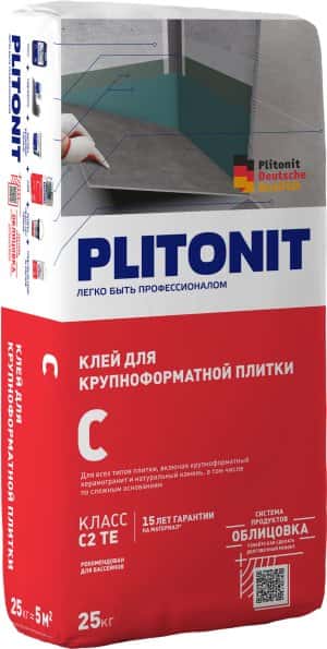 клей plitonit c для крупноформатной плитки и керамогранита серый 25кг клей plitonit c для крупноформатной плитки и керамогранита серый 25кг