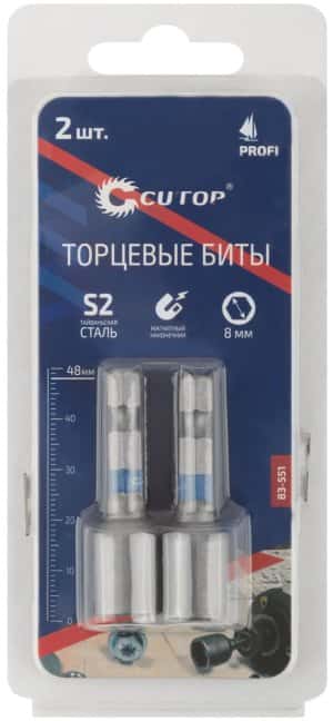 набор бит с торцевыми магнитными головками 8 мм, 2 шт., "cutop proi" 48мм (50/200/уп) набор бит с торцевыми магнитными головками 8 мм, 2 шт., "cutop proi" 48мм (50/200/уп)