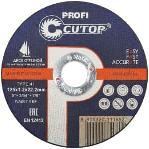 круг отрезной по металлу 125х1,2х22,2 "cutop profi t41"(100/400) круг отрезной по металлу 125х1,2х22,2 "cutop profi t41"(100/400)