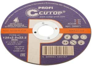 круг отрезной по металлу 125х2,0х22,2 "cutop profi t41"(100/400) круг отрезной по металлу 125х2,0х22,2 "cutop profi t41"(100/400)