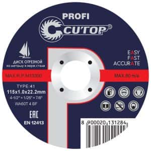круг отрезной по металлу 115х1,0х22,2 "cutop profi t41"(100/400) круг отрезной по металлу 115х1,0х22,2 "cutop profi t41"(100/400)
