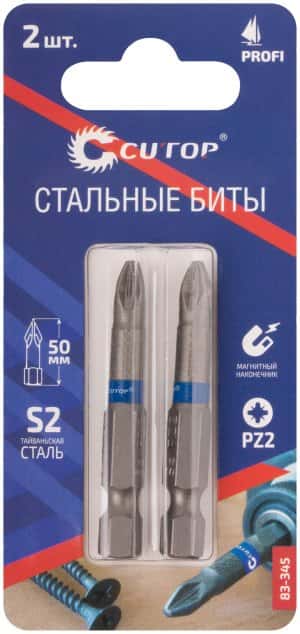 биты стальные pz2-50мм "cutop proi" 2шт блистер, цена за блистер (10/500/уп) биты стальные pz2-50мм "cutop proi" 2шт блистер, цена за блистер (10/500/уп)