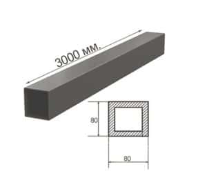 столб 80х80х3000 ral 7024 графит столб 80х80х3000 ral 7024 графит