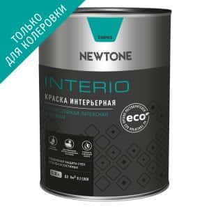 краска newtone interio суперстойкая интер водно-дисперс латексная матовая база c 0.8 1кг/некондиция краска newtone interio суперстойкая интер водно-дисперс латексная матовая база c 0.8 1кг/некондиция