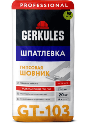 шпатлевка шовник геркулес gt-103 20кг некондиция шпатлевка шовник геркулес gt-103 20кг некондиция