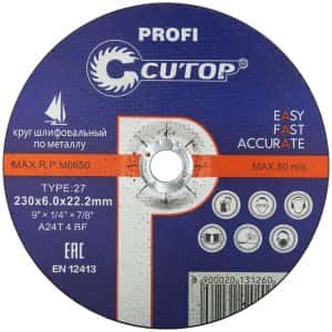 круг шлифовальный по металлу 230*6*22 "cutop profi t27" (15/30) круг шлифовальный по металлу 230*6*22 "cutop profi t27" (15/30)