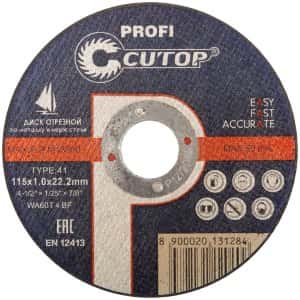 круг отрезной по металлу 115х1,2х22,2 "cutop profi t41"(100/400) круг отрезной по металлу 115х1,2х22,2 "cutop profi t41"(100/400)