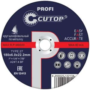 круг шлифовальный по металлу 125*6*22 "cutop profi t27" (25/100) круг шлифовальный по металлу 125*6*22 "cutop profi t27" (25/100)