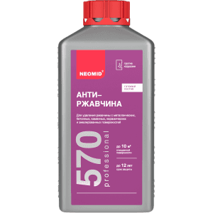средство для удаления ржавчины неомид 570, 0,5кг средство для удаления ржавчины неомид 570, 0,5кг