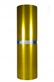 поликарбонат sotex standart желтый, 4 мм