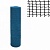 садовая решетка (синий) зр-15  ячейка квадрат 20*20 мм, рул. 1*10/20