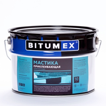 Мастика  герметизирующая и приклеивающая  BITUMEX (ведро 10 кг) ГОСТ 30693-2000