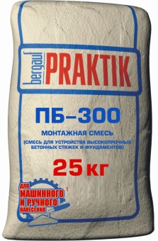 Praktik Пескобетон ПБ-300, 25 кг/56/