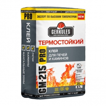 Клей Термостойкий Геркулес GM-215 10кг/2/88