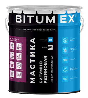 BITUMEX Мастика битумо-резиновая (ведро 5  кг) ГОСТ 30693-2000