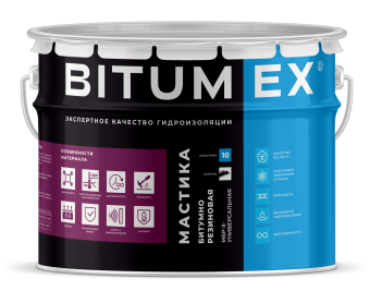 BITUMEX Мастика битумо-резиновая (ведро 10 кг) ГОСТ 30693-2000
